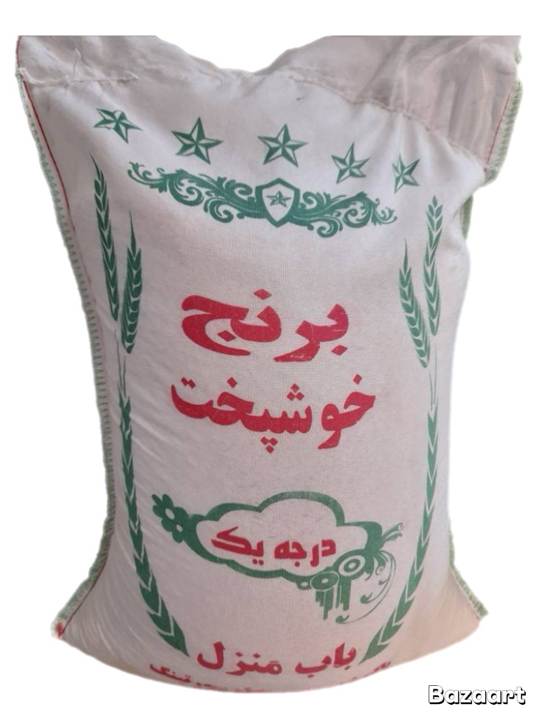 تصویر برنج خوشپخت،اقتصادی، فروشگاه زندیه